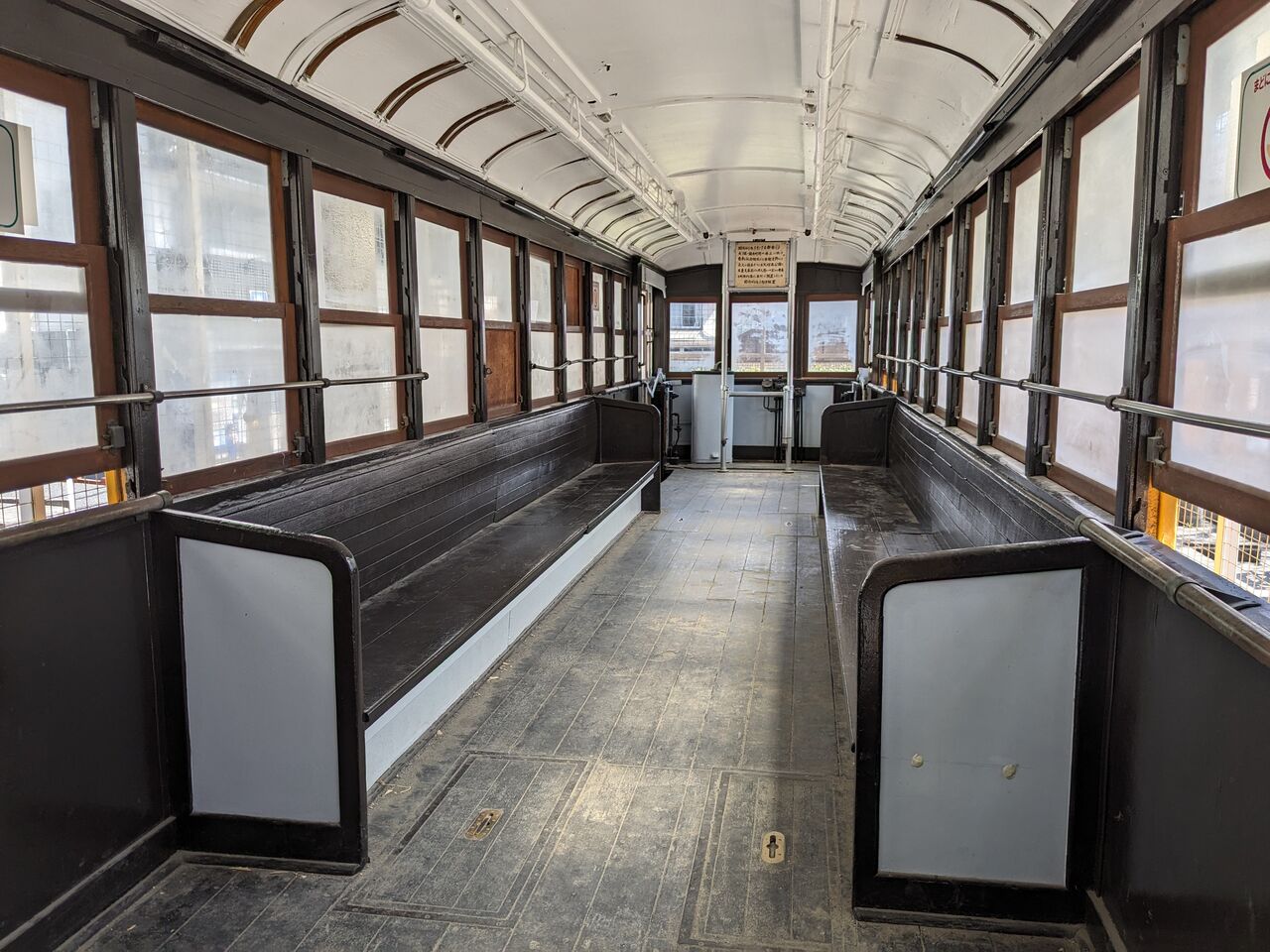 飛鳥山公園・南大塚公園の都電保存車両 : にわかの日々〜廃線跡巡り〜