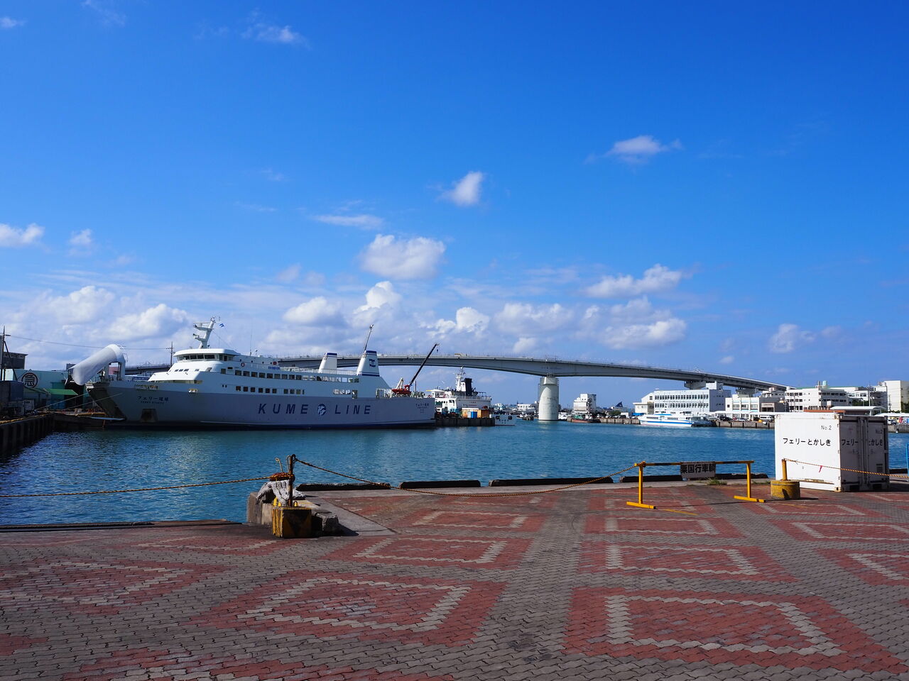 南大東島旅行記 その1 フェリーだいとう乗船 にわかの日々 廃線跡とライブレポ