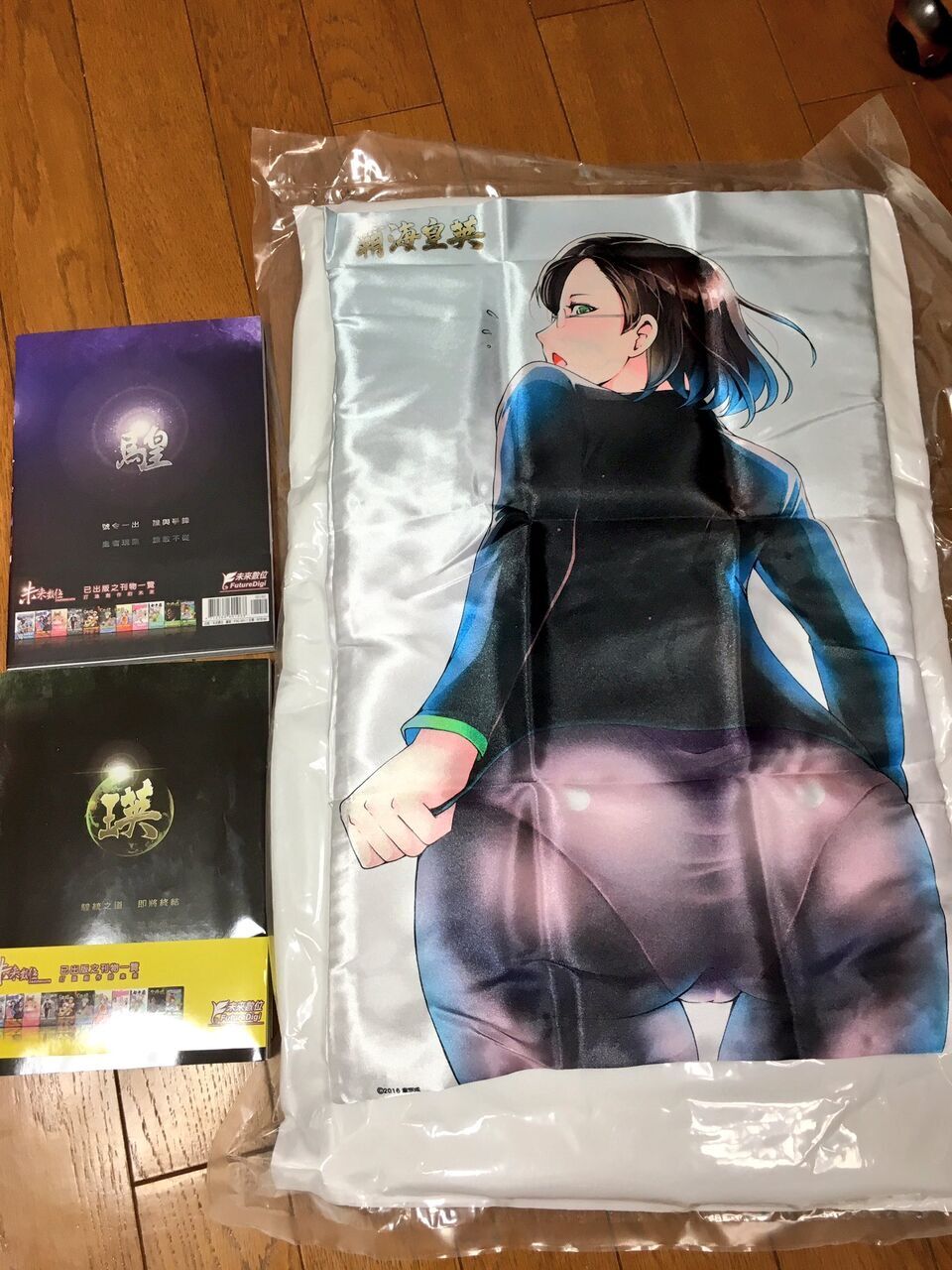 アズルレンまとめブログ アズルレンまとめブログ アズルレンまとめブログ アズルレンまとめブログ