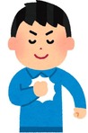 任せる