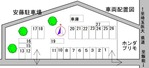 案内図_安藤駐車場_詳細図4