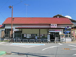 越生駅