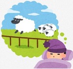 すやすや寝る
