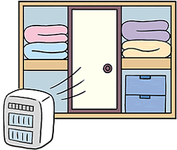 Q 押入れ オシイレ とは 金子不動産の賃貸情報 埼玉医大前アパートなら