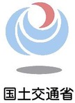 国土交通省