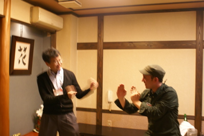 ゲイラー