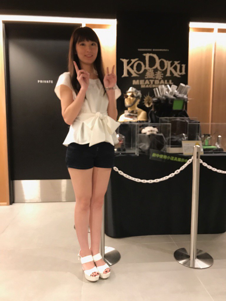 蠱毒ミートボールマシン の百合沙 金子修介の雑記 Essay 蠱毒ミートボールマシン の百合沙 金子修介の雑記 Essay