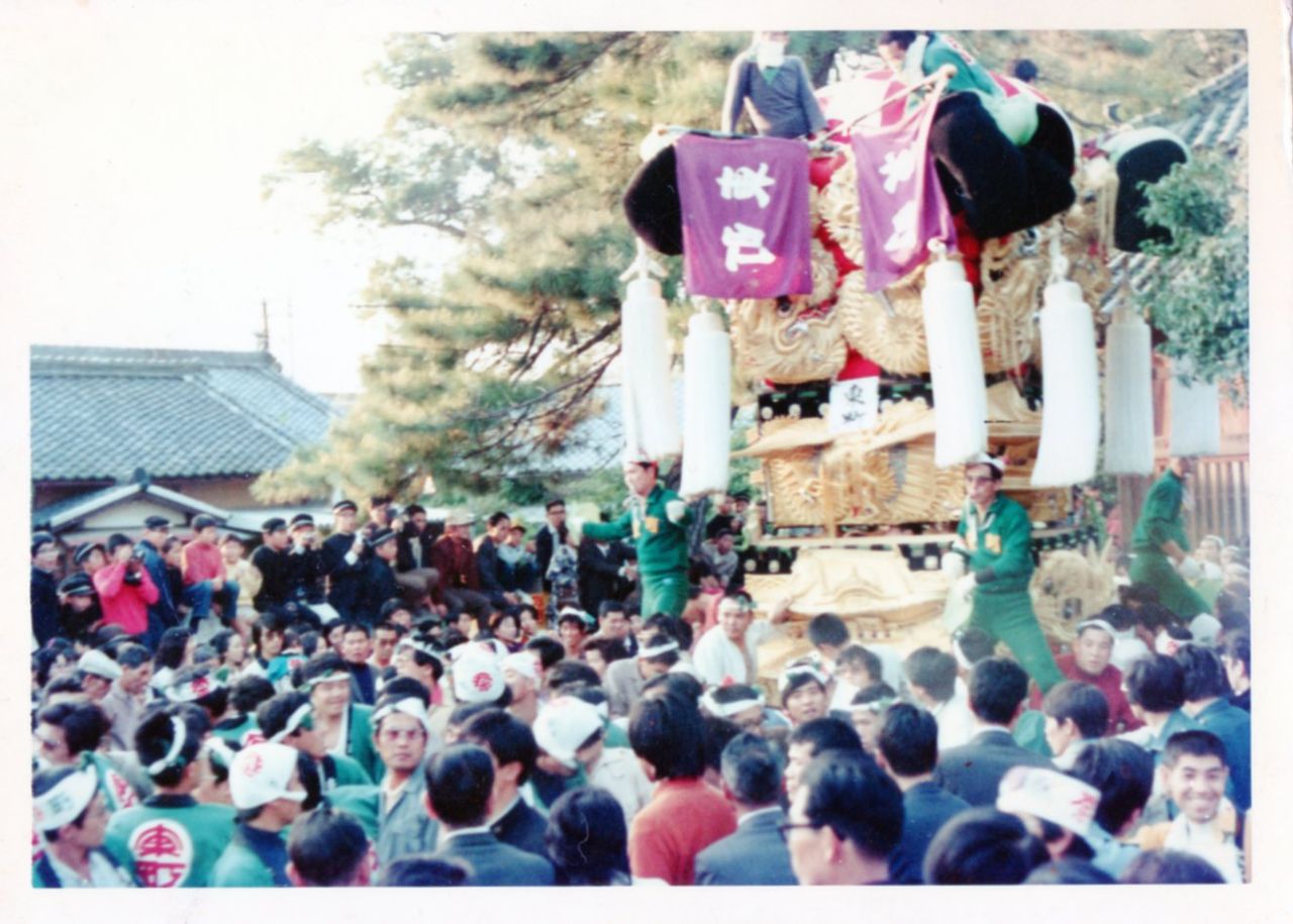 大江太鼓台先代名札本物 大江太鼓台の飾り幕