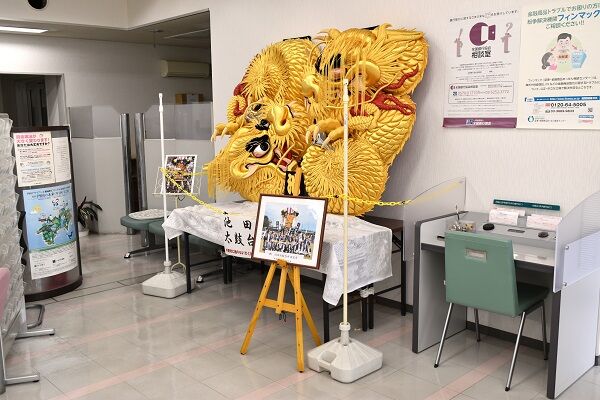 池田太鼓台(布団締め) 伊予銀船木支店 2020/7/22 : 金子城鯱 (Kanekojo 