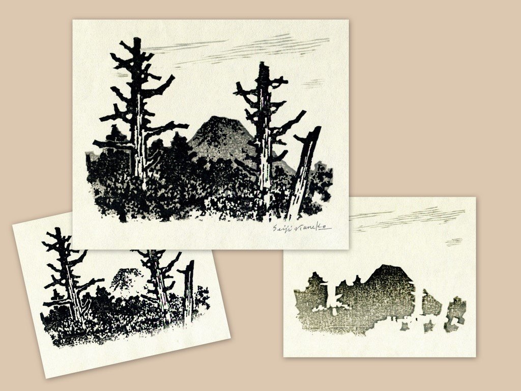 版画制作の例 山風景 金子誠治アトリエギャラリー ホームページブログ 版画制作の例 山風景 金子誠治アトリエギャラリー ホームページブログ