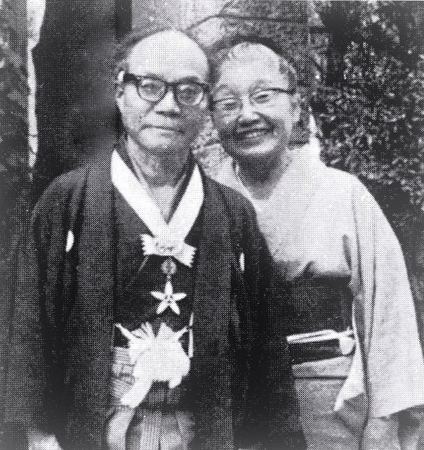 棟方志功～牧野徑太郎氏宛て 昭和45年 年賀エンタイア X（旧Twitter）で