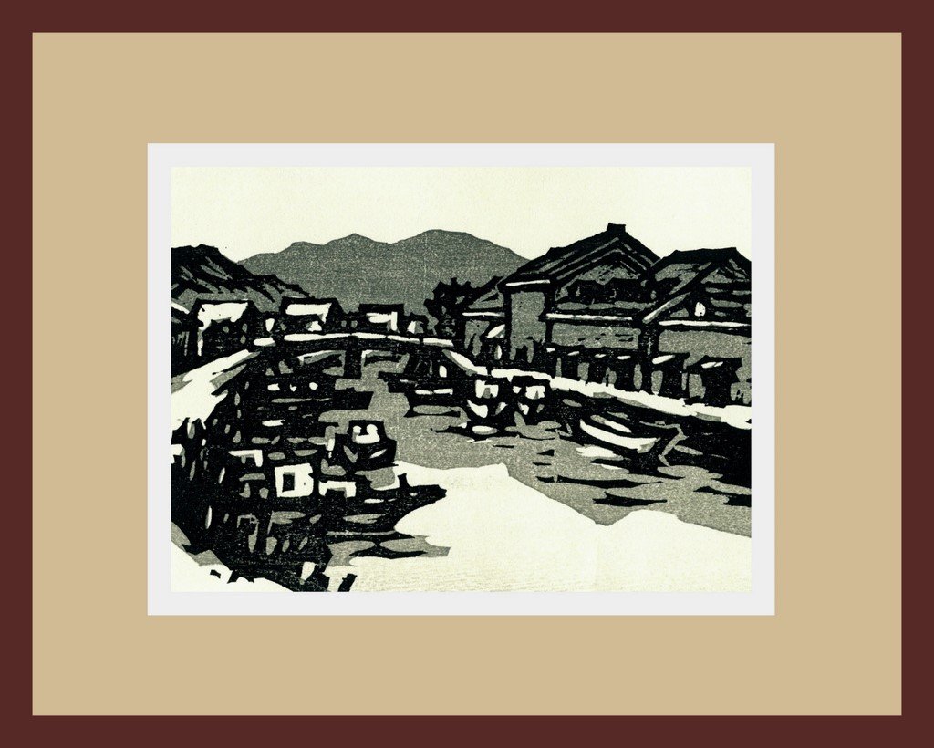 小樽風景版画、《旧小樽運河》 : 金子誠治アトリエギャラリー