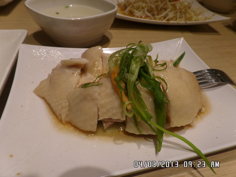SAM_1088