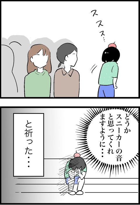 美術館 3