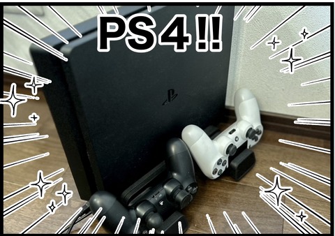 おい丸誕生日 3