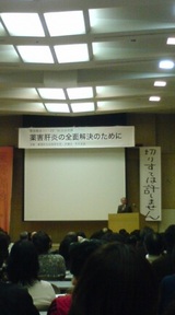 d80144d6.jpg