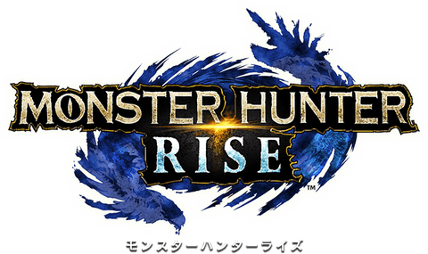 モンハンライズ 新モンスターのイラストが公開 ニンテンドーニュース速報 モンハンライズ 新モンスターのイラストが公開 ニンテンドーニュース速報