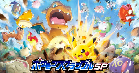 pokemon-scramble-sp