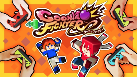 goonya-fighter- switch