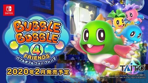 bubble-bobble4-friends