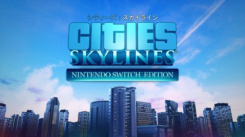 cities-skylines-nintendo-switch