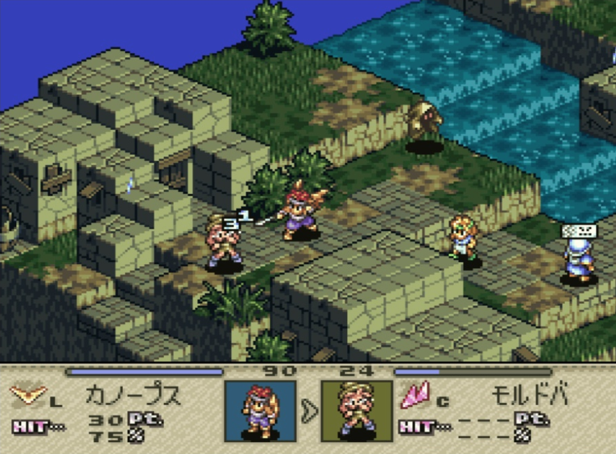 正直srpgは ファイアーエムブレム より タクティクスオウガ系 の方が面白いと思う Eスポーツキャッチ 正直srpgは ファイアーエムブレム より タクティクスオウガ系 の方が面白いと思う Eスポーツキャッチ