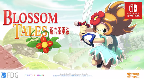 blossom-tales-switch