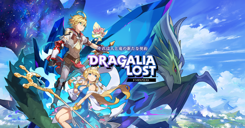 dragalia-lost