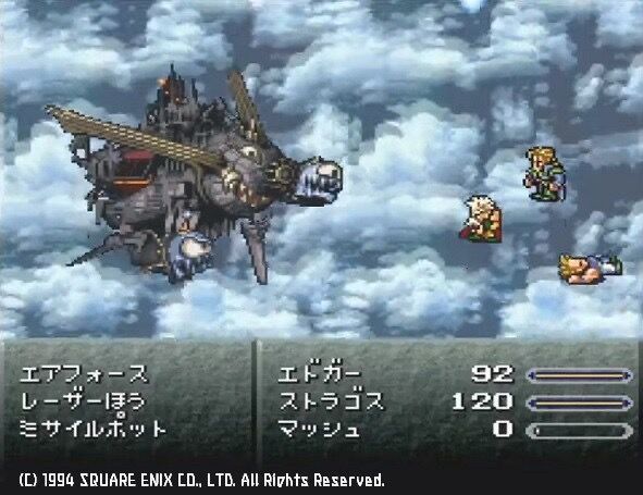 Ff6のボスを一つ思い浮かべてください ニンテンドーニュース速報