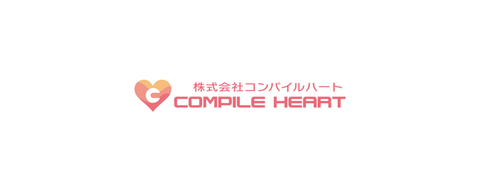 compile-heart