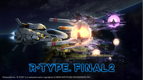 r-type-final2-cloudfanding