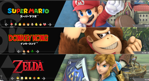 スピリッツ参戦キャラで スマブラsp のdlcキャラが丸わかりだと話題にwwww ニンテンドーニュース速報 スピリッツ参戦キャラで スマブラsp のdlcキャラが丸わかりだと話題にwwww ニンテンドーニュース速報