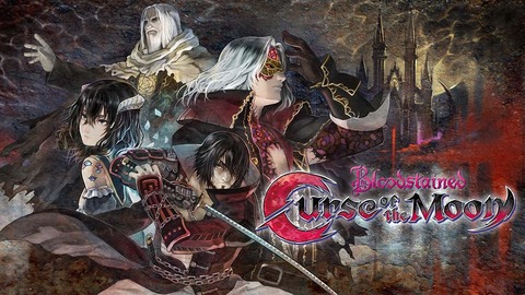 bloodstained-curse-of-the-moon-05-11-18-51