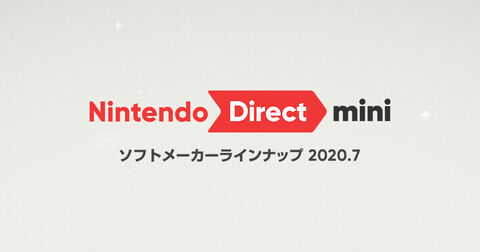 Nintendo-Direct-mini-200720