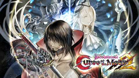 Bloodstained-Curse-of-the-Moon2