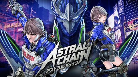 astral-chain2