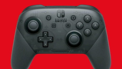 Nintendo Switch Proコントローラー 通販で巧妙な偽物が出回る Eスポーツキャッチ