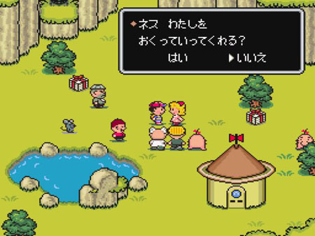 mother2