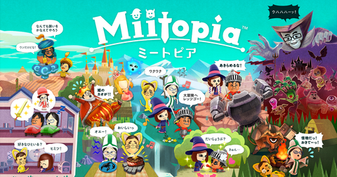 miitopia