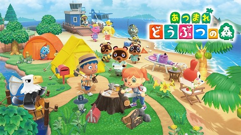 animal- crossing-new-horizon2