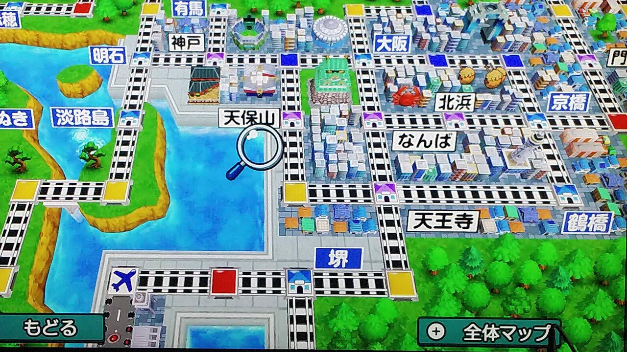桃鉄って地理の勉強になるよな ニンテンドーニュース速報 桃鉄って地理の勉強になるよな ニンテンドーニュース速報
