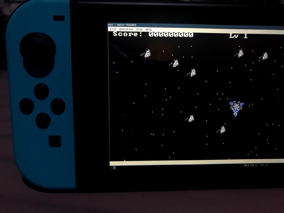 Nintendo DS エミュレータ | EmuLog