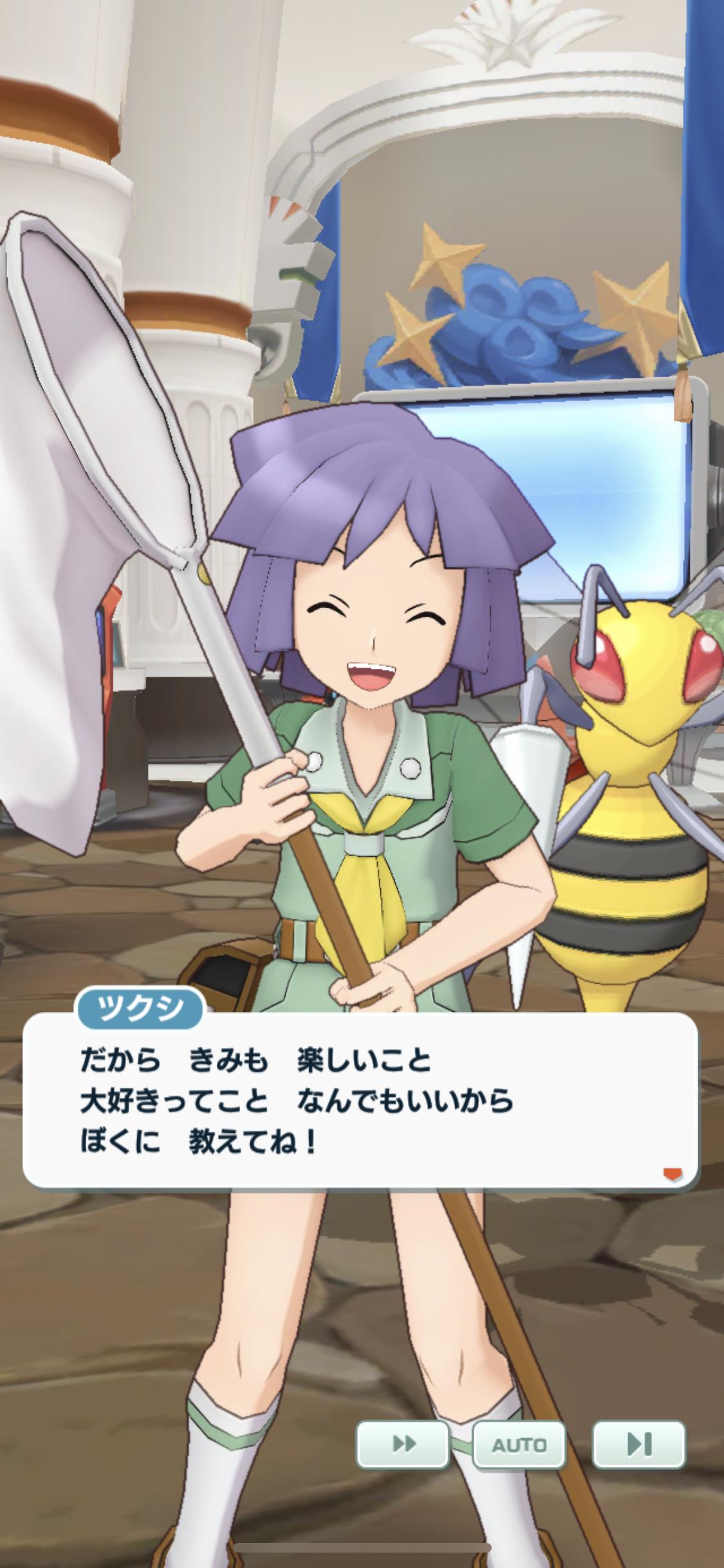 ポケモンで一番所属したいジム ジムリーダー 9割が一致するｗｗｗｗｗ ニンテンドーニュース速報