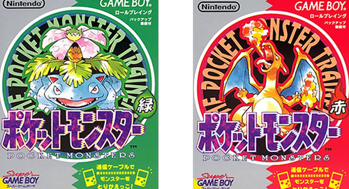 初代ポケモンで1番知名度低いポケモンといえば ニンテンドーニュース速報 初代ポケモンで1番知名度低いポケモンといえば ニンテンドーニュース速報