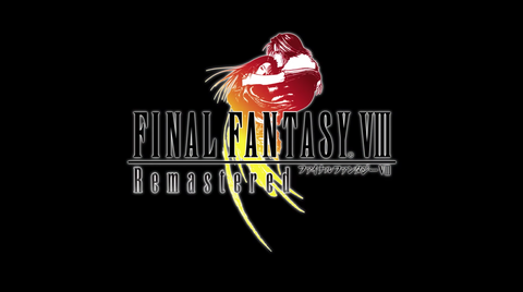ff8-remastered-switch