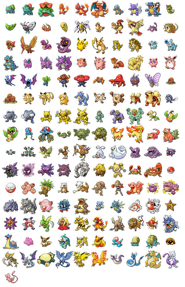 初代ポケモンで1番知名度低いポケモンといえば ニンテンドーニュース速報 初代ポケモンで1番知名度低いポケモンといえば ニンテンドーニュース速報