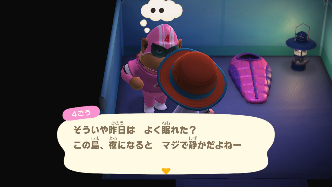 ゴリラ 人気 どうぶつの森
