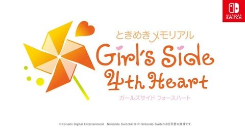 tokimemo-girls-side4