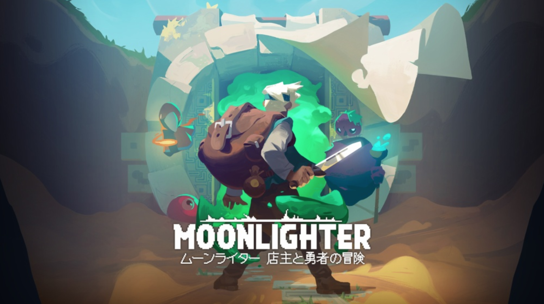 moonlighter on switch download