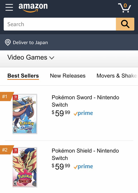 ポケモン剣盾 世界各国のamazonランキングでトップ独占 Eスポーツキャッチ ポケモン剣盾 世界各国のamazonランキングでトップ独占 Eスポーツキャッチ